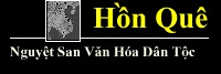 ve^` que^