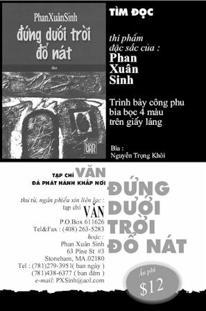 pxs2000.jpg