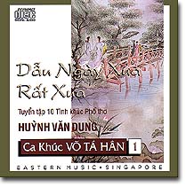 cd001.jpg (24371 bytes)