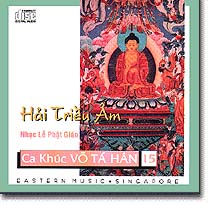 cd015.jpg (23808 bytes)