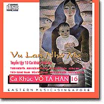 cd016.jpg (23646 bytes)