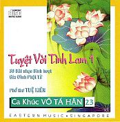 cd022.jpg (23898 bytes)